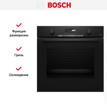 Духовой шкаф Bosch HBG4795B1S купить за 165&nbsp;000.21 ₽ в Москве с доставкой по РФ