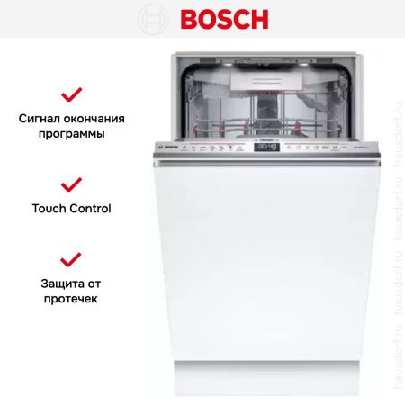 Встраиваемая посудомоечная машина Bosch SPV6ZMX17E купить за 96&nbsp;250.90 ₽ в Москве с доставкой по РФ