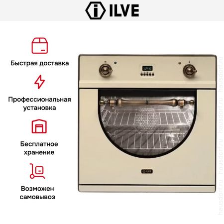 Духовой шкаф Ilve 600-AMP-A купить за 299&nbsp;999 ₽ в Москве с доставкой по РФ