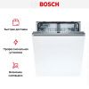 Встраиваемая посудомоечная машина Bosch SMV46KX04E купить за 75&nbsp;500.44 ₽ в Москве с доставкой по РФ