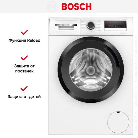 Стиральная машина Bosch WAN2823BSN купить за 145&nbsp;800.27 ₽ в Москве с доставкой по РФ