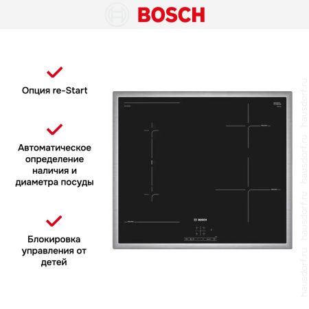 Индукционная варочная панель BOSCH PWP645BB5E купить за 39&nbsp;900.39 ₽ в Москве с доставкой по РФ