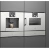 Встраиваемая кофемашина Gaggenau CMP 250-130 - купить онлайн, цена 290 000 ₽, стоимость доставки по МСК и РФ от 300 рублей, заказать сейчас! Встраиваемая кофемашина Gaggenau CMP 250-130 купить за 290 000 ₽ в Москве с доставкой по РФ