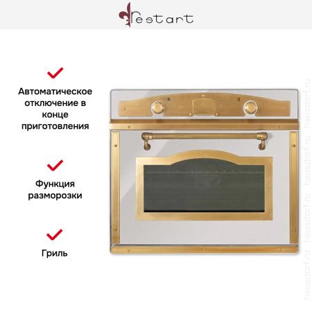 Духовой шкаф Restart ELF072 IX купить за 299&nbsp;999 ₽ в Москве с доставкой по РФ