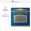 Духовой шкаф Restart ELF061 Blue купить за 299&nbsp;999 ₽ в Москве с доставкой по РФ