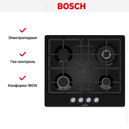 Варочная панель Bosch PGH6B6O92R купить за 76&nbsp;500.49 ₽ в Москве с доставкой по РФ