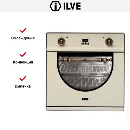 Духовой шкаф Ilve 600-AMP WH купить за 299&nbsp;999 ₽ в Москве с доставкой по РФ