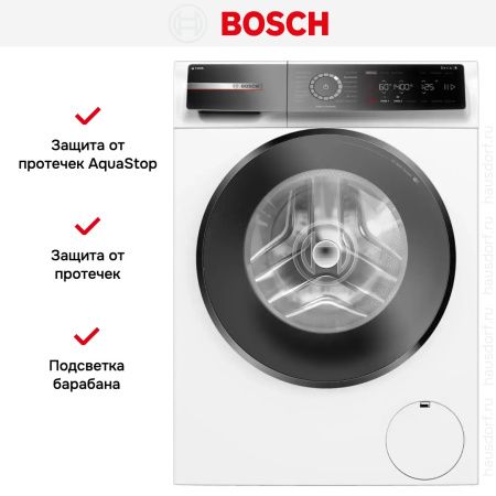Стиральная машина Bosch WGB244A40 купить за 50&nbsp;990 ₽ в Москве с доставкой по РФ