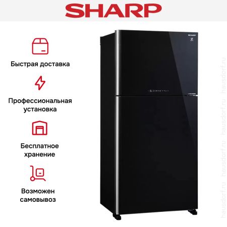 Двухкамерный холодильник Sharp SJ-XG 60 PGBK купить за 219&nbsp;990.20 ₽ в Москве с доставкой по РФ