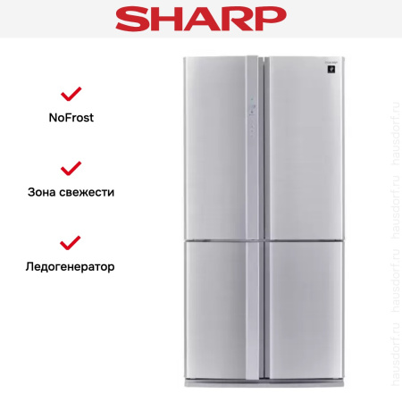 Многокамерный холодильник Sharp SJFP97VST купить за 209&nbsp;990.50 ₽ в Москве с доставкой по РФ