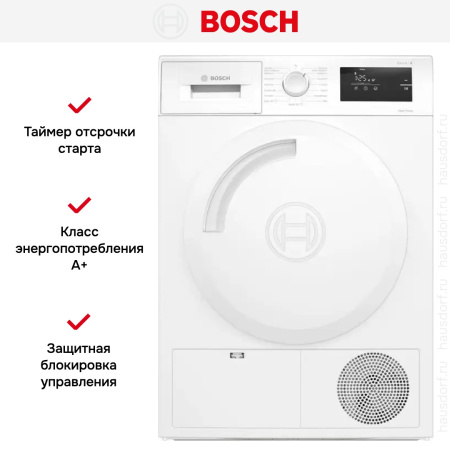 Сушильная машина Bosch WTH830L5SN купить за 84&nbsp;750.14 ₽ в Москве с доставкой по РФ