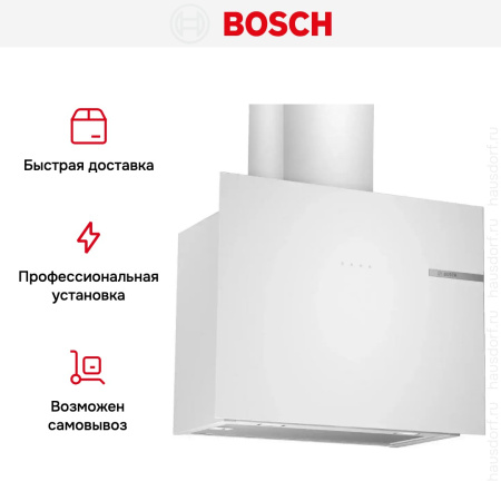 Вытяжка Bosch DWF65AJ21R купить за 90&nbsp;000.11 ₽ в Москве с доставкой по РФ