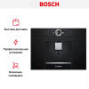 Встраиваемая кофемашина Bosch CTL636EB6 - купить онлайн, цена 219 880.80 ₽, стоимость доставки по МСК и РФ от 300 рублей, заказать сейчас! Встраиваемая кофемашина Bosch CTL636EB6 купить за 219 880.80 ₽ в Москве с доставкой по РФ
