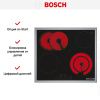 Электрическая варочная панель Bosch PKN645FP2E купить за 45&nbsp;210.45 ₽ в Москве с доставкой по РФ