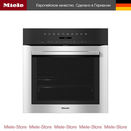 Духовой шкаф Miele H 7164 BP EDST CLST - купить онлайн, цена 310 900 ₽, стоимость доставки по МСК и РФ от 300 рублей, заказать сейчас! Духовой шкаф Miele H 7164 BP EDST CLST купить за 310 900 ₽ в Москве с доставкой по РФ