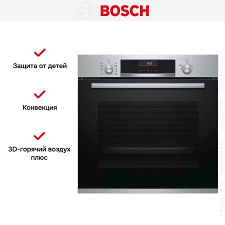 Духовой шкаф Bosch HBG536HS0R - купить онлайн, цена 86 250.12 ₽, стоимость доставки по МСК и РФ от 300 рублей, заказать сейчас! Духовой шкаф Bosch HBG536HS0R купить за 86 250.12 ₽ в Москве с доставкой по РФ