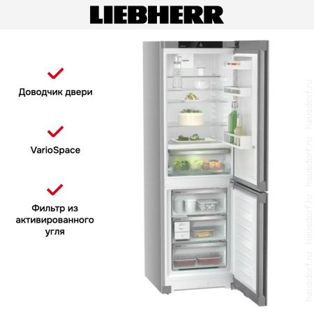 Холодильник Liebherr CBNsfd 5223 Plus BioFresh NoFrost - купить онлайн, цена 123 360.35 ₽, стоимость доставки по МСК и РФ от 300 рублей, заказать сейчас! Холодильник Liebherr CBNsfd 5223 Plus BioFresh NoFrost купить за 123 360.35 ₽ в Москве с доставкой по РФ