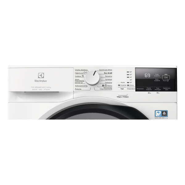Стиральная машина с сушкой Electrolux EW7W2492P - купить за 83&nbsp;900 ₽ в Москве с доставкой по РФ