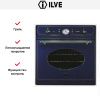 Духовой шкаф Ilve 600-NVG Blue купить за 299&nbsp;999 ₽ в Москве с доставкой по РФ