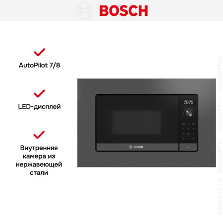 Встраиваемая микроволновая печь Bosch BEL623MD3 купить за 39&nbsp;170.28 ₽ в Москве с доставкой по РФ