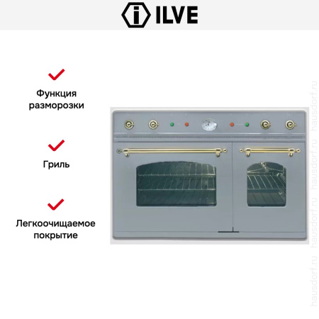 Духовой шкаф Ilve D 900-NVG IX купить за 299&nbsp;999 ₽ в Москве с доставкой по РФ
