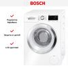 Стиральная машина Bosch WAT28541OE - купить онлайн, цена 237 800.90 ₽, стоимость доставки по МСК и РФ от 300 рублей, заказать сейчас! Стиральная машина Bosch WAT28541OE купить за 237 800.90 ₽ в Москве с доставкой по РФ