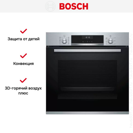 Духовой шкаф Bosch HBG5370S0 купить за 83&nbsp;250.40 ₽ в Москве с доставкой по РФ