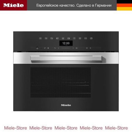 Пароварка с СВЧ Miele DGM 7440 EDST CLST - купить онлайн, цена 359 800 ₽, стоимость доставки по МСК и РФ от 300 рублей, заказать сейчас! Пароварка с СВЧ Miele DGM 7440 EDST CLST купить за 359 800 ₽ в Москве с доставкой по РФ