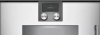 Духовой шкаф - пароварка Gaggenau BSP 251-131 купить за 299&nbsp;999 ₽ в Москве с доставкой по РФ