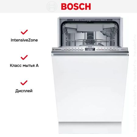 Встраиваемая посудомоечная машина Bosch SPV4HM купить за 56&nbsp;250.90 ₽ в Москве с доставкой по РФ