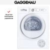 Сушильная машина Gaggenau WT260100 купить за 199&nbsp;900 ₽ в Москве с доставкой по РФ