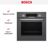 Встраиваемый духовой шкаф BOSCH HBF534EH1T купить за 102&nbsp;600.60 ₽ в Москве с доставкой по РФ