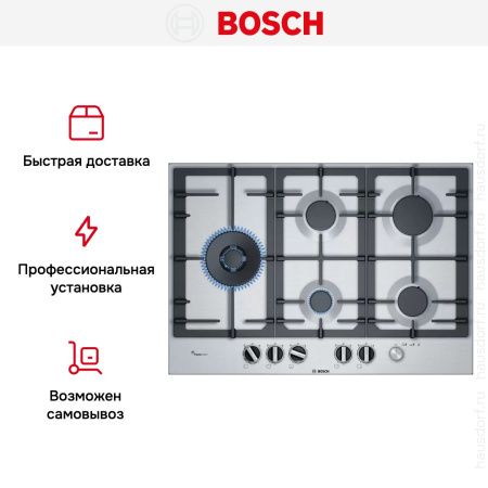 Газовая варочная поверхность Bosch PCS7A5M90 купить за 61&nbsp;250.34 ₽ в Москве с доставкой по РФ
