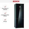 Холодильник с нижней морозильной камерой BOSCH KGN49LB20R - купить онлайн, цена 240 000.38 ₽, стоимость доставки по МСК и РФ от 300 рублей, заказать сейчас! Холодильник с нижней морозильной камерой BOSCH KGN49LB20R купить за 240 000.38 ₽ в Москве с доставкой по РФ