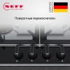 Варочная панель Neff T26DA59N0 купить за 97&nbsp;900 ₽ в Москве с доставкой по РФ