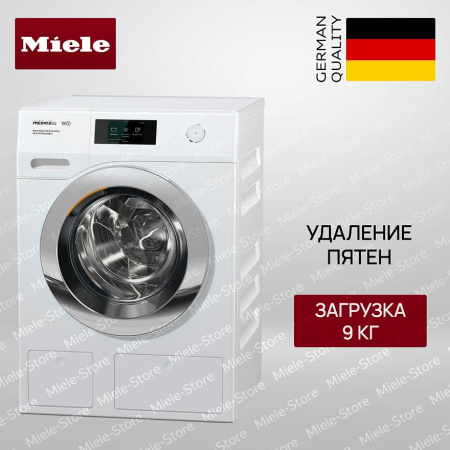 Стиральная машина Miele WCR 870 WPS Chrome Edition - купить онлайн, цена 298 600 ₽, стоимость доставки по МСК и РФ от 300 рублей, заказать сейчас! Стиральная машина Miele WCR 870 WPS Chrome Edition купить за 298 600 ₽ в Москве с доставкой по РФ