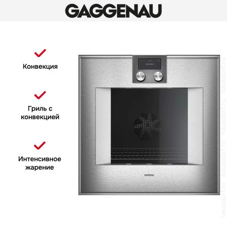 Духовой шкаф Gaggenau BO471112 купить за 299&nbsp;999 ₽ в Москве с доставкой по РФ