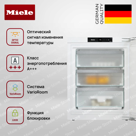 Встраиваемый морозильник Miele FNS 7040 D купить за 169&nbsp;000 ₽ в Москве с доставкой по РФ