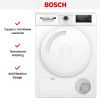 Сушильная машина Bosch WTH83002BY купить за 87&nbsp;250.90 ₽ в Москве с доставкой по РФ