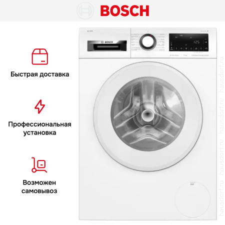 Стиральная машина Bosch WGG254FASN купить за 146&nbsp;250.26 ₽ в Москве с доставкой по РФ
