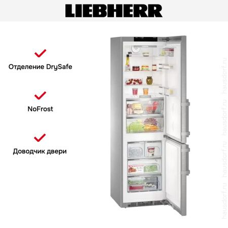 Холодильник Liebherr CBNes 4898 купить за 611&nbsp;490.49 ₽ в Москве с доставкой по РФ