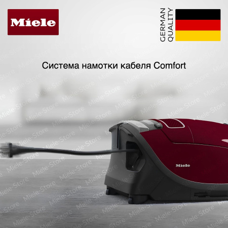 Пылесос Miele SGDA3 Complete C3 ежевичный красный - купить онлайн, цена 44 200 ₽, стоимость доставки по МСК и РФ от 300 рублей, заказать сейчас! Пылесос Miele SGDA3 Complete C3 ежевичный красный купить за 44 200 ₽ в Москве с доставкой по РФ