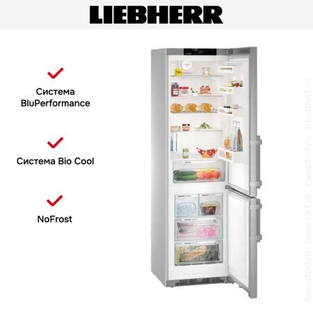 Холодильник Liebherr CNef 4845 - купить онлайн, цена 257 190.36 ₽, стоимость доставки по МСК и РФ от 300 рублей, заказать сейчас! Холодильник Liebherr CNef 4845 купить за 257 190.36 ₽ в Москве с доставкой по РФ