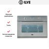 Духовой шкаф Ilve 800-WMP купить за 299&nbsp;999 ₽ в Москве с доставкой по РФ