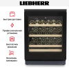 Встраиваемый винный шкаф Liebherr UWgb 3631 Vinidor купить за 220&nbsp;000.40 ₽ в Москве с доставкой по РФ