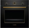 Духовой шкаф Bosch HIJN10YB0R купить за 88&nbsp;125.25 ₽ в Москве с доставкой по РФ