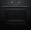 Духовой шкаф Bosch HBG 876EC7S купить за 225&nbsp;560.26 ₽ в Москве с доставкой по РФ