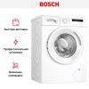 Стирально-сушильная машина Bosch WNA134L0SN купить за 138&nbsp;970.47 ₽ в Москве с доставкой по РФ