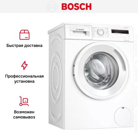 Стирально-сушильная машина Bosch WNA134L0SN купить за 138&nbsp;970.47 ₽ в Москве с доставкой по РФ