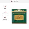 Духовой шкаф Restart ELF045 Green купить за 299&nbsp;999 ₽ в Москве с доставкой по РФ